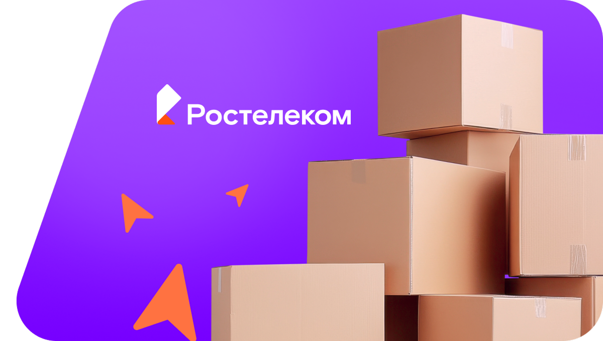 Переезд в новую квартирув&nbsp;деревня Старая Монья (Удмуртская Республика)